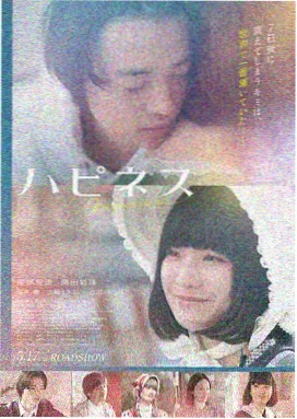 天堂电影推荐：星际穿越