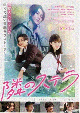 天堂电影经典：阿甘正传