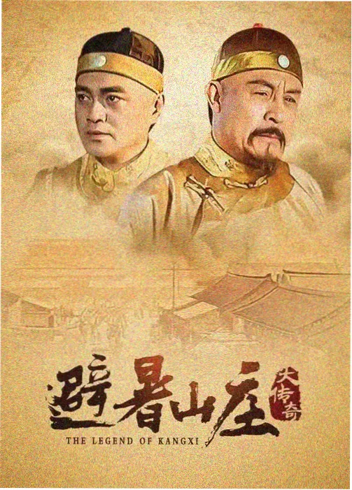 天堂电影资讯：戛纳电影节